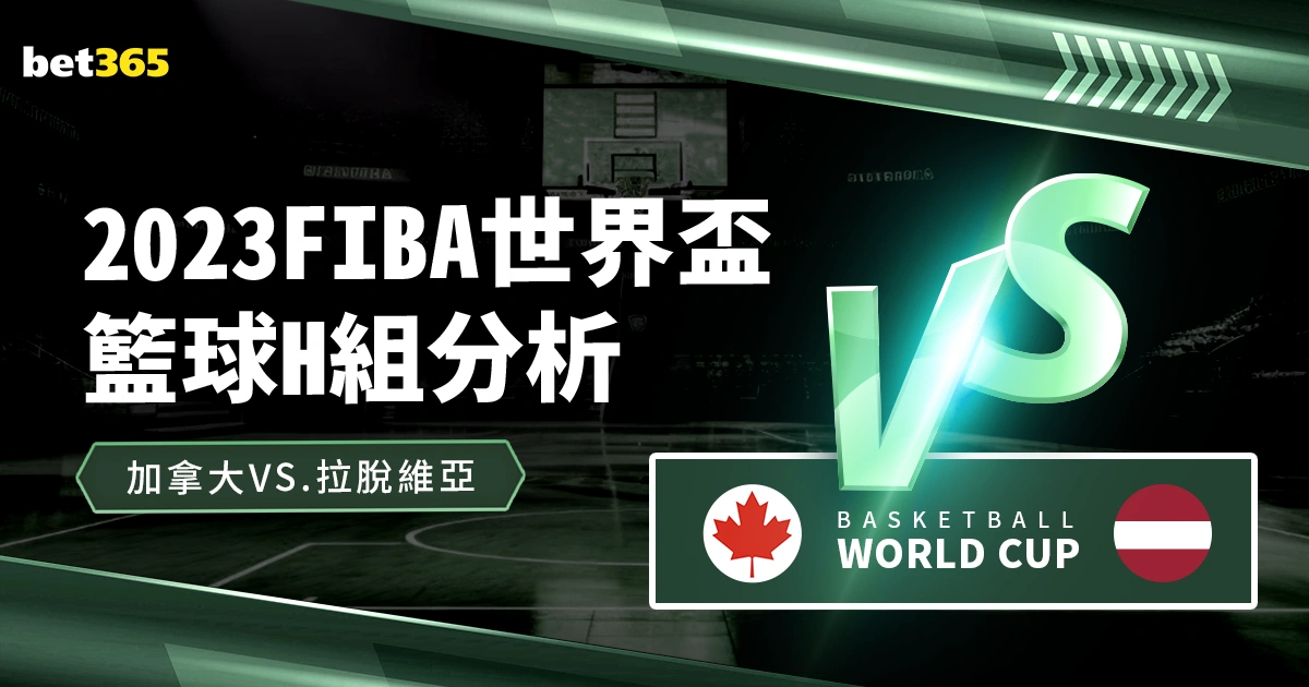 新秀获沃西,认可,克內克特前,今日足球比分,足球赛事平台,足球比赛比分,足球赛事数据,足球赛事信息