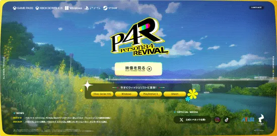 欧联赛周最,佳进球候选,名单发布,今日足球比分,足球赛事平台,足球比赛比分,足球赛事数据,足球赛事信息