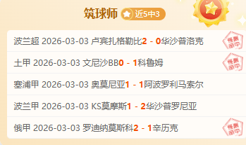 掘金制胜雄,约基奇,分三双创纪,今日足球比分,足球赛事平台,足球比赛比分,足球赛事数据,足球赛事信息