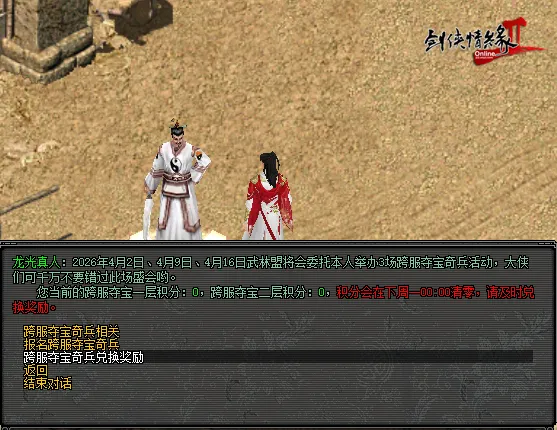 大乐透期号,专家推荐,质合分析前,今日足球比分,足球赛事平台,足球比赛比分,足球赛事数据,足球赛事信息