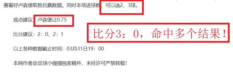 第五人格,成功入选,亚运会电竞,今日足球比分,足球赛事平台,足球比赛比分,足球赛事数据,足球赛事信息