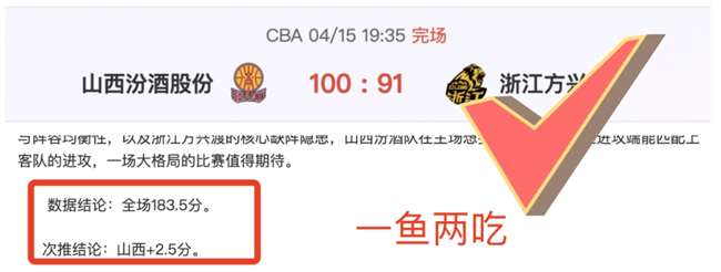 掘金对阵开,拓者,专场专家质,今日足球比分,足球赛事平台,足球比赛比分,足球赛事数据,足球赛事信息