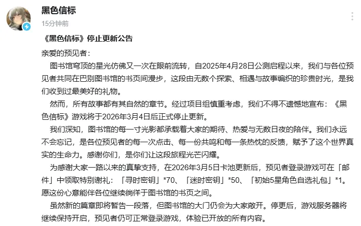 全国医保,家庭共济,扩围,今日足球比分,足球赛事平台,足球比赛比分,足球赛事数据,足球赛事信息