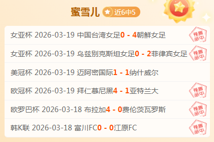 双板滑雪项,目特点解析,今日足球比分,今日足球比分,足球赛事平台,足球比赛比分,足球赛事数据,足球赛事信息
