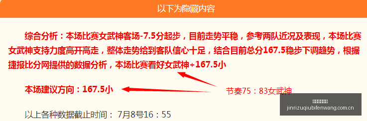 夏窗大,中日德兰三,线扩军全解,今日足球比分,足球赛事平台,足球比赛比分,足球赛事数据,足球赛事信息