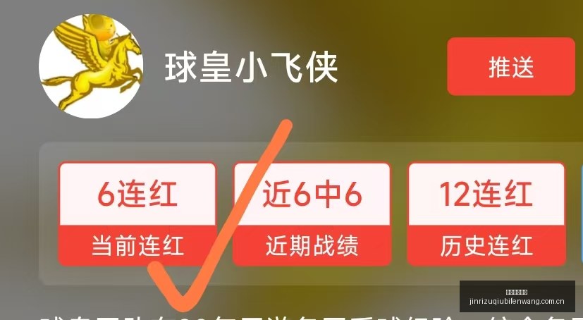 查瓦里亚转,会风云,切尔西报价,今日足球比分,足球赛事平台,足球比赛比分,足球赛事数据,足球赛事信息