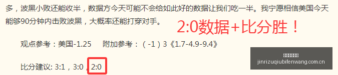查瓦里亚转,会风云,切尔西报价,今日足球比分,足球赛事平台,足球比赛比分,足球赛事数据,足球赛事信息