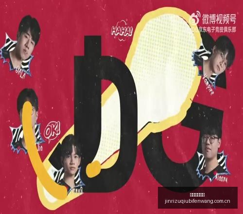 美职业赛事,黑亮点解析,专业视角深,今日足球比分,足球赛事平台,足球比赛比分,足球赛事数据,足球赛事信息