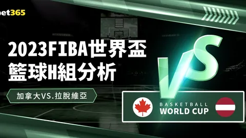 新秀获沃西认可，克內克特前景光明再攀高峰