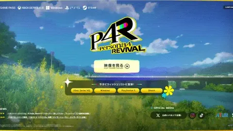 欧联赛周最佳进球候选名单发布，欧足联官方揭晓