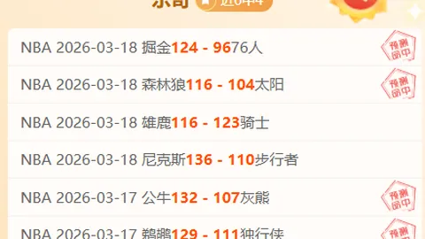 拉什福德大揭秘：西班牙海鲜饭成足球新星的美食首选！