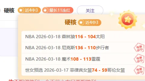巴薩官方：法蒂傷勢確定，將暫離西甲賽場