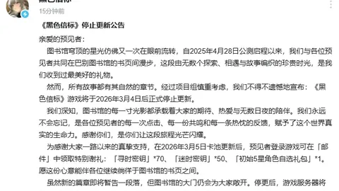 全国医保“家庭共济”扩围，福利升级惠及近亲属
