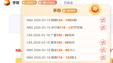 荷兰国家队首战进球非荷甲球员，马特森荣膺历史第三位传奇人物