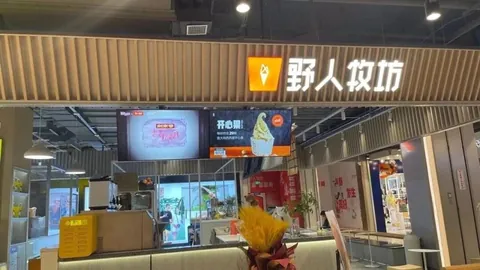 金价波动后，全球资管巨头再掀抢购热潮：最新投资动向